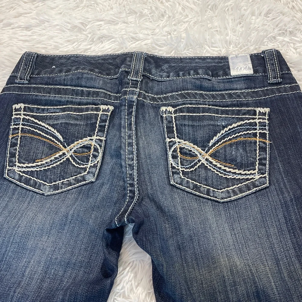 Maurices ORIGINAL Dark Blue Ankle Jeans/Capris WOMENS SIZE 7/8 denim